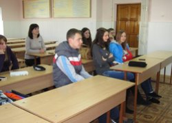 Ділова гра «Поле чудес – для фінансистів»