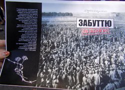 Фінансисти-першокурсники пізнавали визначні місця Умані