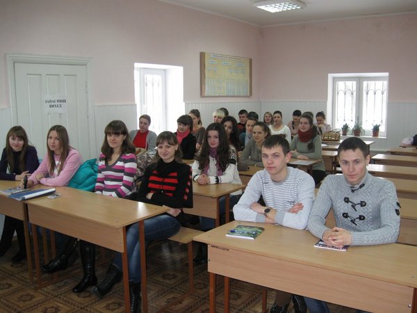 Виховна година зі студентами ІІІ курсу напряму підготовки «Фінанси і кредит»
