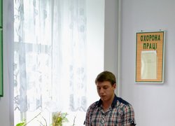 Міжнародний день лісу