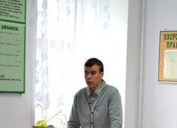 Міжнародний день лісу