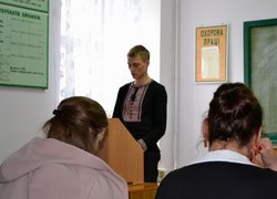 Міжнародний день лісу