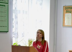 Міжнародний день лісу