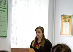Міжнародний день лісу