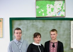 Міжнародний день лісу