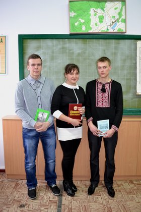Міжнародний день лісу