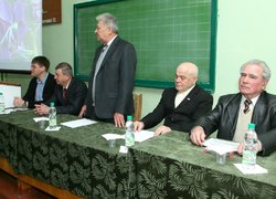 Міжнародна наукова конференція  «Генетика і селекція: досягнення та проблеми»