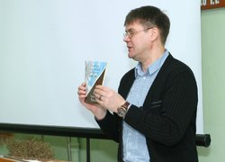 Міжнародна наукова конференція  «Генетика і селекція: досягнення та проблеми»