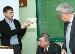 Міжнародна наукова конференція  «Генетика і селекція: досягнення та проблеми»