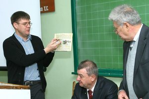 Міжнародна наукова конференція  «Генетика і селекція: досягнення та проблеми»