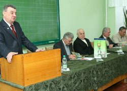 Міжнародна наукова конференція  «Генетика і селекція: досягнення та проблеми»
