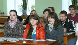 Міжнародна наукова конференція  «Генетика і селекція: досягнення та проблеми»
