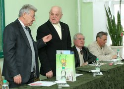 Міжнародна наукова конференція  «Генетика і селекція: досягнення та проблеми»