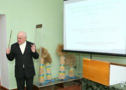 Міжнародна наукова конференція  «Генетика і селекція: досягнення та проблеми»