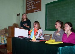 Заходи до Дня української писемності та мови
