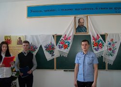 Святкування Шевченкових роковин