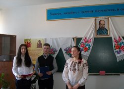 Святкування Шевченкових роковин