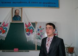 Святкування Шевченкових роковин