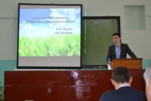 Науково-практичний семінар з машиновикористання у сільськогосподарських підприємствах
