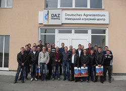 Студенти-механіки в Німецькому аграрному центрі в Україні