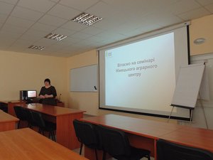 Студенти-механіки в Німецькому аграрному центрі в Україні