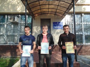 II етап Всеукраїнської студентської олімпіади зі спеціальності «Процеси, машини та обладнання агропромислових підприємств» і Всеукраїнська студентська науково-практична конференція «Досягнення та перспективи галузі сільськогосподарського виробництва»