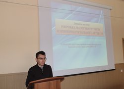 II етап Всеукраїнської студентської олімпіади зі спеціальності «Процеси, машини та обладнання агропромислових підприємств» і Всеукраїнська студентська науково-практична конференція «Досягнення та перспективи галузі сільськогосподарського виробництва»
