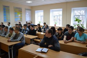 Науково-практичний семінар з електронного оформлення і подачі заявки на винахід