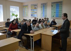 Науково-практичний семінар з електронного оформлення і подачі заявки на винахід