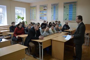 Науково-практичний семінар з електронного оформлення і подачі заявки на винахід