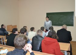 Науково-практичний семінар з електронного оформлення і подачі заявки на винахід