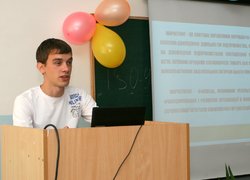День маркетолога