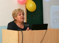 День маркетолога