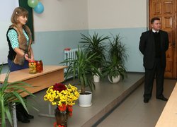 День маркетолога