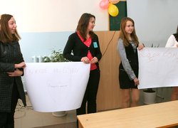 День маркетолога