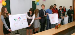 День маркетолога