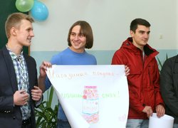 День маркетолога