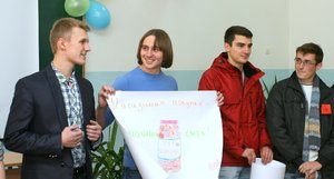 День маркетолога