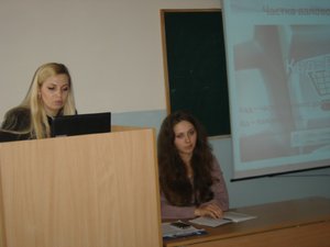 Наукова студентська конференція, присвячена 170-річчю від дня заснування Уманського національного університету садівництва (секція «Маркетинг»)
