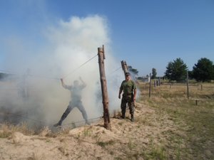 Навчальні військові збори