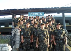 Навчальні військові збори