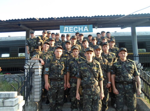 Навчальні військові збори