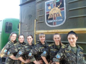 Навчальні військові збори