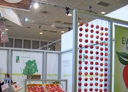 УНУС на виставці «Фрутлогістика» в Берліні