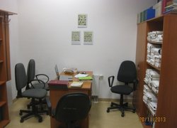 Бібліотека кафедри садівництва