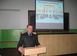 Особливості застосування добрив на прикладі ПРАТ “НВФ Урожай”