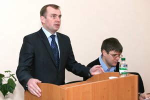 Всеукраїнська наукова конференція молодих учених