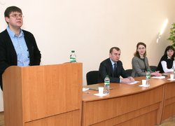 Всеукраїнська наукова конференція молодих учених