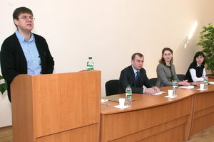Всеукраїнська наукова конференція молодих учених