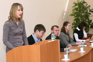Всеукраїнська наукова конференція молодих учених